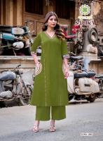 Passion tree sarika vol-1 coord set wholesale ladies clothes